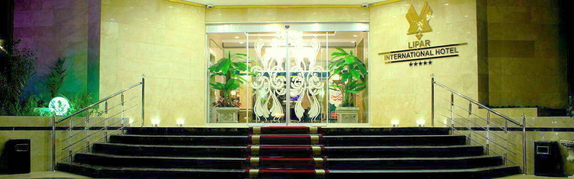 هتل لیپار چابهار هتل لیپار چابهار